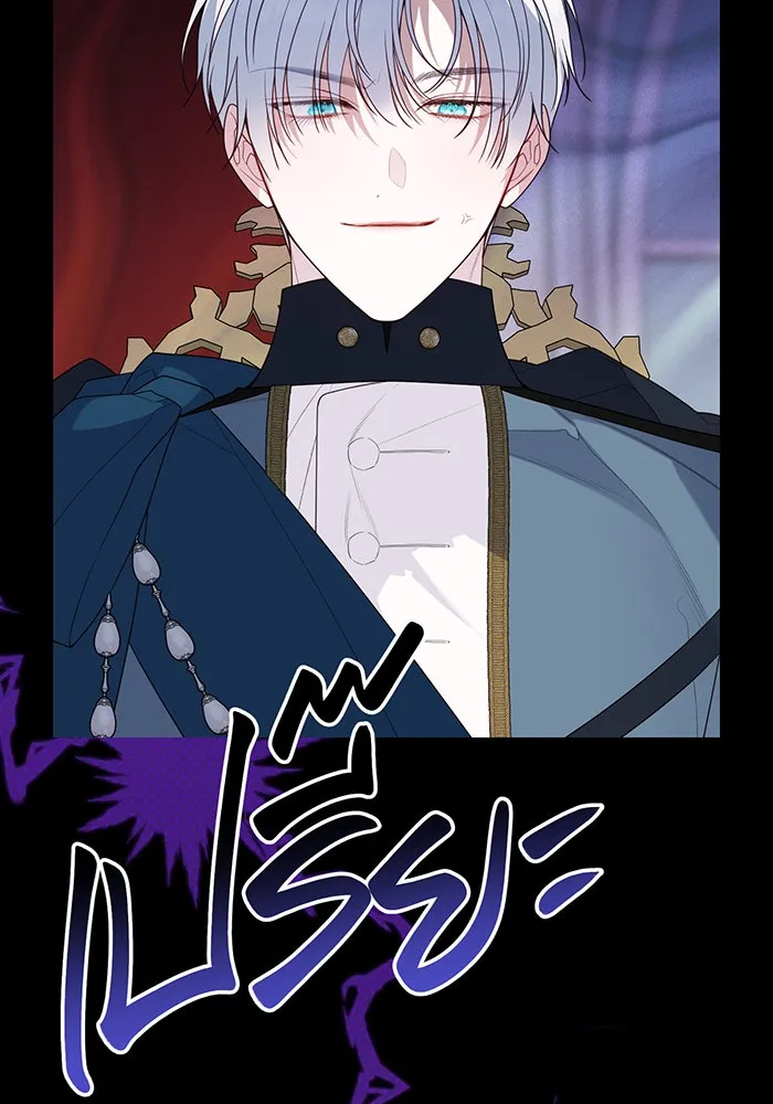 หนูน้อยทรราช ตอนที่ 100 รูปที่ 64