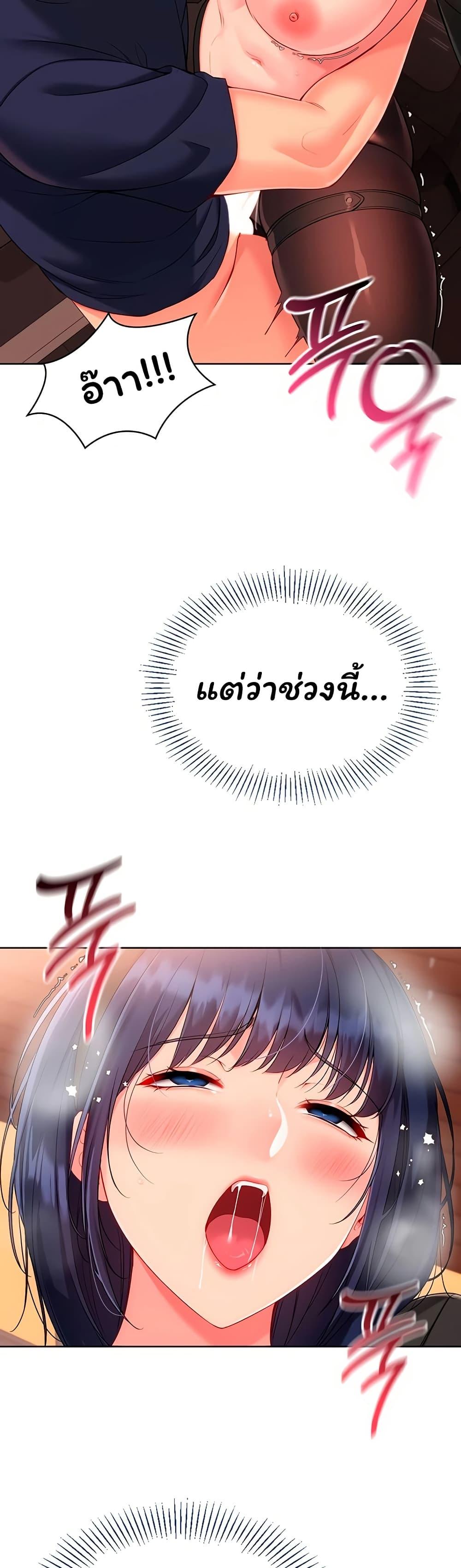 Doujin-Lc- อ่าน โดจิน มังฮวา เกาหลี ญี่ปุ่น จีน แปลไทย Set It! ตอนที่ 1 2 3 4 5 6 7 8 9 10 11 12 13 14 ฟรี ไม่มีโฆษณา อ่าน โดจิน Manhwa เกาหลี ญี่ปุ่น จีน เรามีครบ คัดมาให้เน้นๆ โดจิน 18+ รับประกันความฟินโดย  Doujin Lc