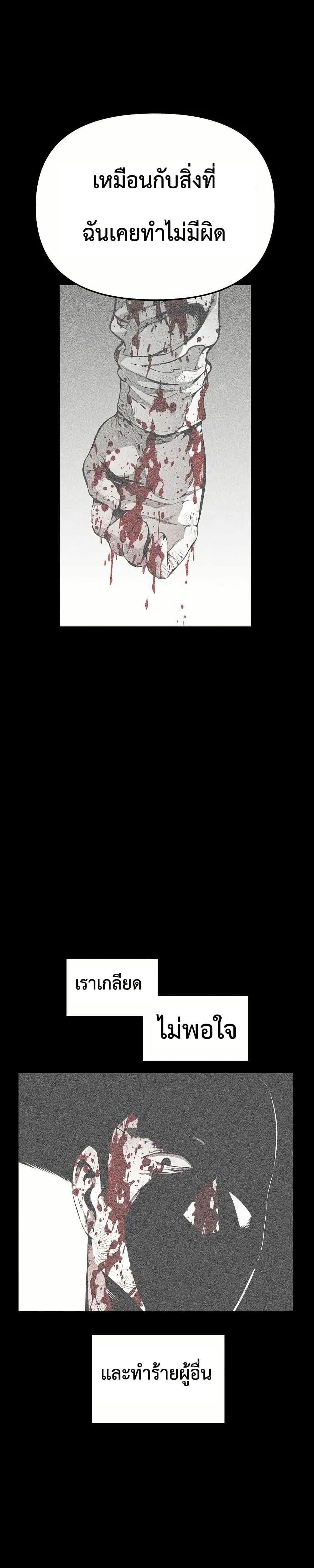 Manga-lc-com อ่านมังงะ อ่านการ์ตูน ออนไลน์ ฟรี Beast Burn ตอนที่ 1 2 3 4 5 6 7 8 9 10 11 12 13 14 ฟรี ไม่มีโฆษณา Manga-lc - อ่าน มังงะ อ่าน การ์ตูน ออนไลน์ อ่านมังงะ ฟรี