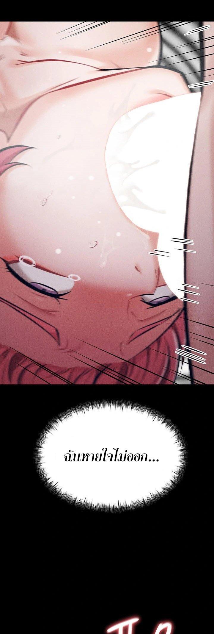 Doujin-Lc- อ่าน โดจิน มังฮวา เกาหลี ญี่ปุ่น จีน แปลไทย Athletes Village The Trap ตอนที่ 1 2 3 4 5 6 7 8 9 10 11 12 13 14 ฟรี ไม่มีโฆษณา อ่าน โดจิน Manhwa เกาหลี ญี่ปุ่น จีน เรามีครบ คัดมาให้เน้นๆ โดจิน 18+ รับประกันความฟินโดย  Doujin Lc