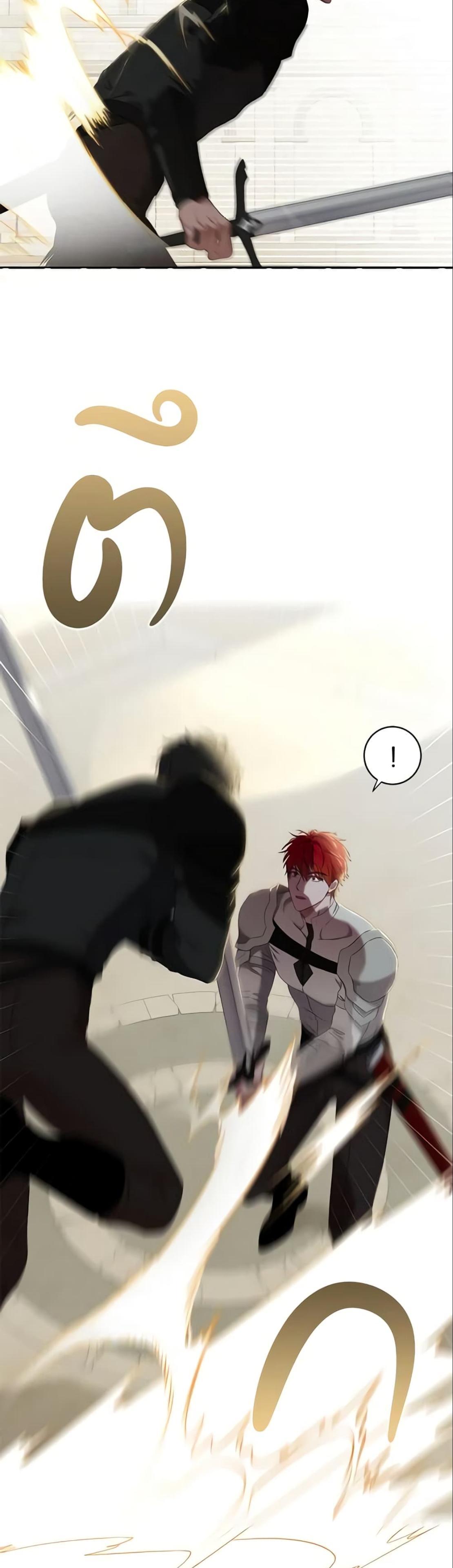 Manga-lc-com อ่านมังงะ อ่านการ์ตูน ออนไลน์ ฟรี I Fell into a Reverse Harem Game! ตอนที่ 1 2 3 4 5 6 7 8 9 10 11 12 13 14 ฟรี ไม่มีโฆษณา Manga-lc - อ่าน มังงะ อ่าน การ์ตูน ออนไลน์ อ่านมังงะ ฟรี