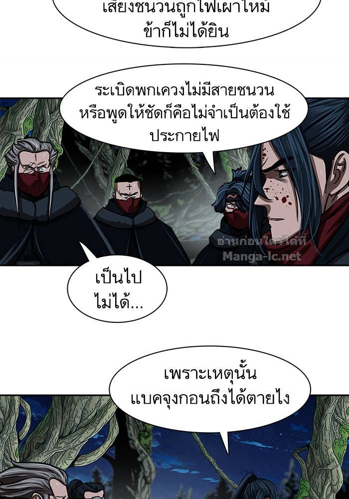 Doujin-Lc- อ่าน โดจิน มังฮวา เกาหลี ญี่ปุ่น จีน แปลไทย องครักษ์แห่งอัครสกุลจาง ตอนที่ 1 2 3 4 5 6 7 8 9 10 11 12 13 14 ฟรี ไม่มีโฆษณา อ่าน โดจิน Manhwa เกาหลี ญี่ปุ่น จีน เรามีครบ คัดมาให้เน้นๆ โดจิน 18+ รับประกันความฟินโดย Doujin Lc
