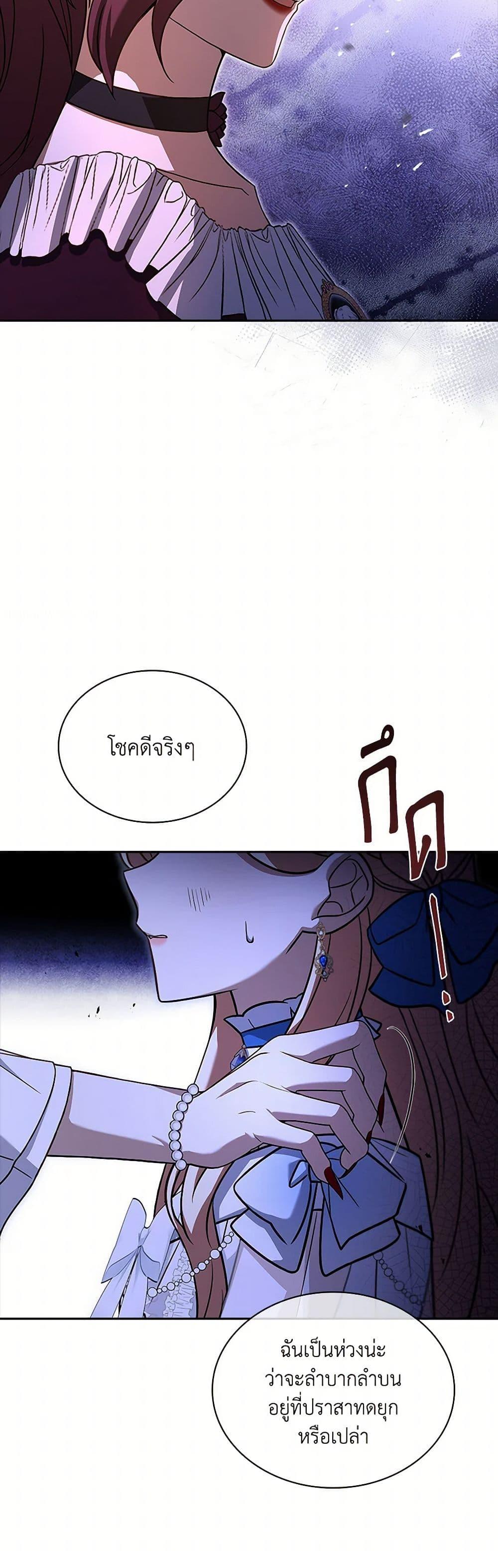 Manga-lc-com อ่านมังงะ อ่านการ์ตูน ออนไลน์ ฟรี Happy Sea World ตอนที่ 1 2 3 4 5 6 7 8 9 10 11 12 13 14 ฟรี ไม่มีโฆษณา Manga-lc - อ่าน มังงะ อ่าน การ์ตูน ออนไลน์ อ่านมังงะ ฟรี