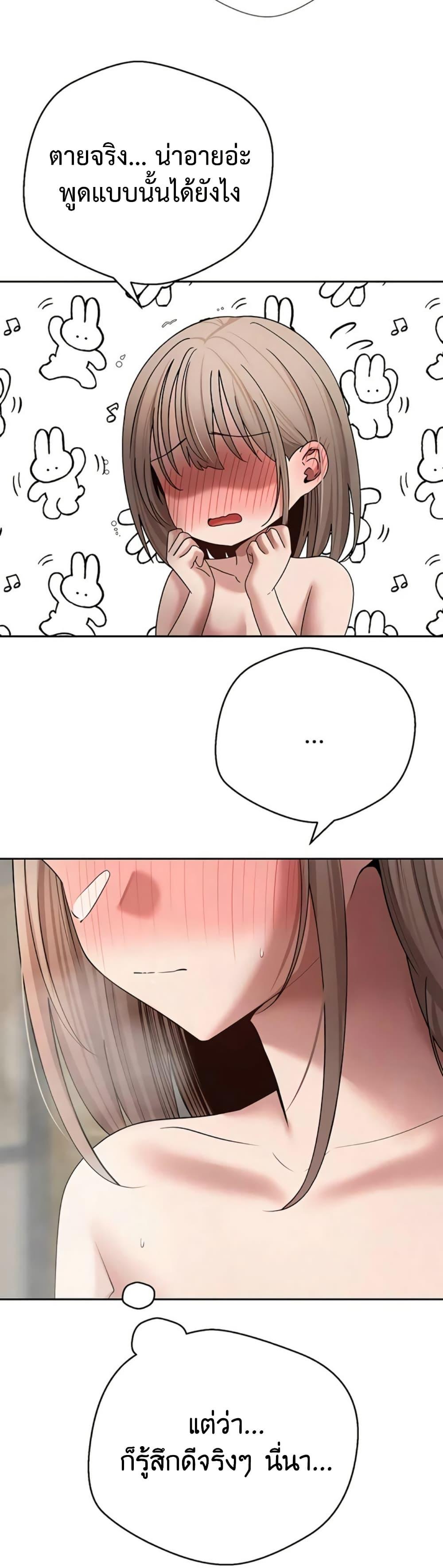 Doujin-Lc- อ่าน โดจิน มังฮวา เกาหลี ญี่ปุ่น จีน แปลไทย Turning My Life ตอนที่ 1 2 3 4 5 6 7 8 9 10 11 12 13 14 ฟรี ไม่มีโฆษณา อ่าน โดจิน Manhwa เกาหลี ญี่ปุ่น จีน เรามีครบ คัดมาให้เน้นๆ โดจิน 18+ รับประกันความฟินโดย  Doujin Lc