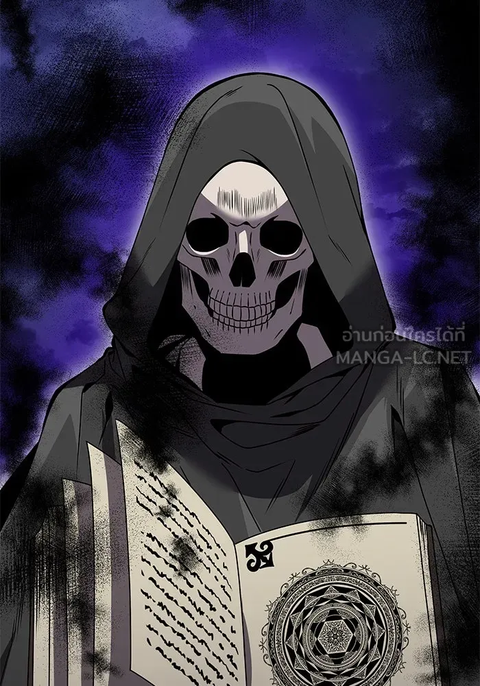 อัศวินดำล่าท้าเวลา ตอนที่ 10 รูปที่ 72