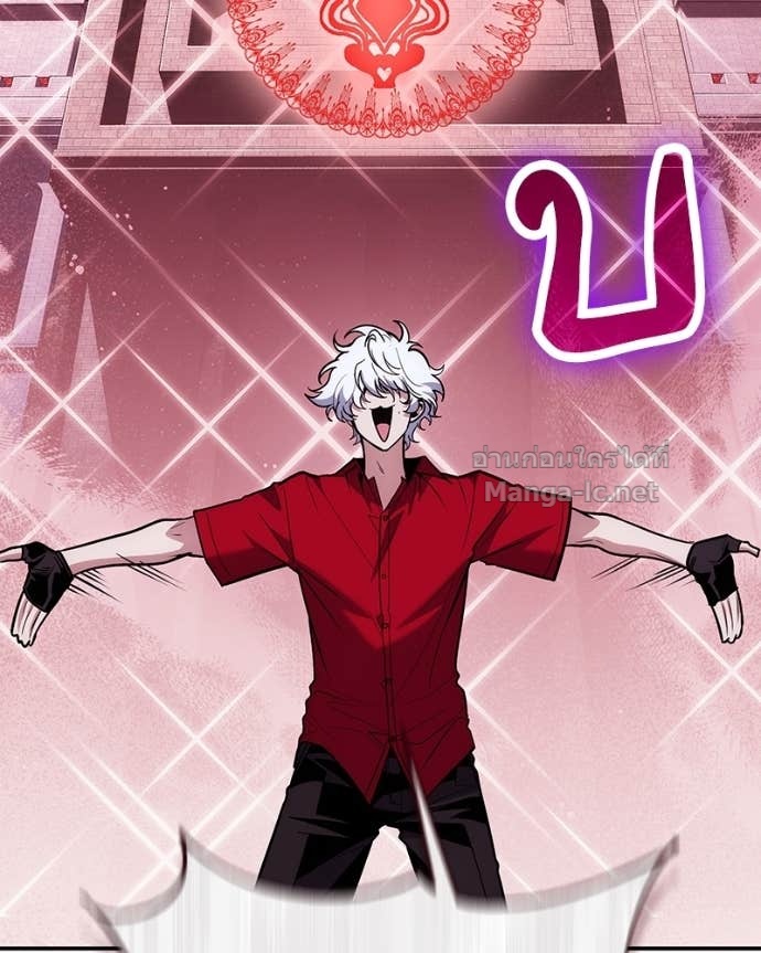 Doujin-Lc- อ่าน โดจิน มังฮวา เกาหลี ญี่ปุ่น จีน แปลไทย ฮีลเลอร์กำมะลอ ตอนที่ 1 2 3 4 5 6 7 8 9 10 11 12 13 14 ฟรี ไม่มีโฆษณา อ่าน โดจิน Manhwa เกาหลี ญี่ปุ่น จีน เรามีครบ คัดมาให้เน้นๆ โดจิน 18+ รับประกันความฟินโดย Doujin Lc