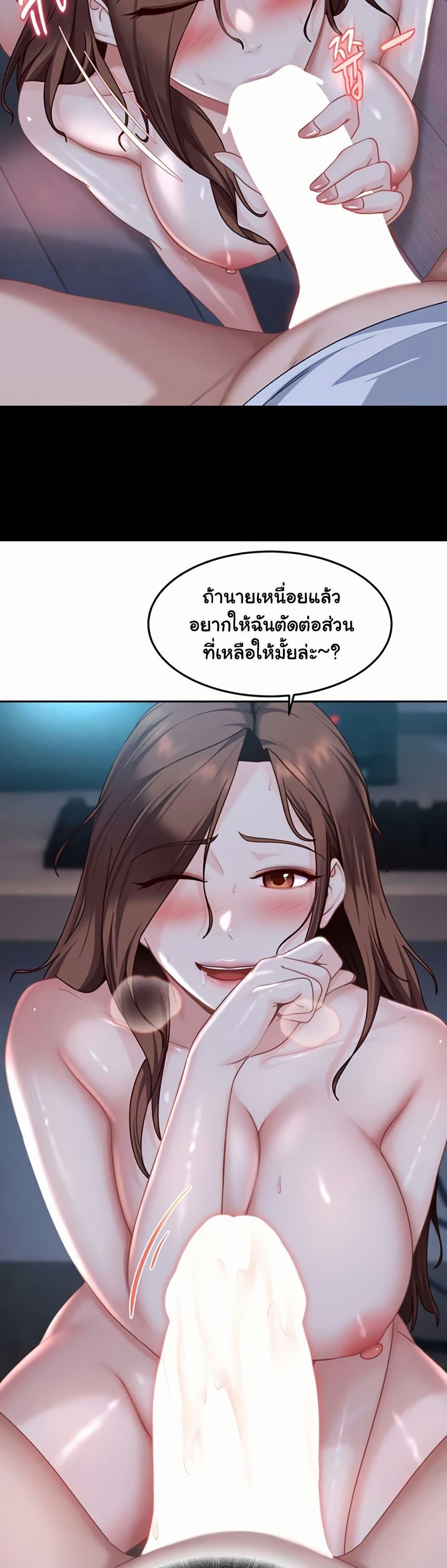 Doujin-Lc- อ่าน โดจิน มังฮวา เกาหลี ญี่ปุ่น จีน แปลไทย The Female Delinquent ตอนที่ 1 2 3 4 5 6 7 8 9 10 11 12 13 14 ฟรี ไม่มีโฆษณา อ่าน โดจิน Manhwa เกาหลี ญี่ปุ่น จีน เรามีครบ คัดมาให้เน้นๆ โดจิน 18+ รับประกันความฟินโดย  Doujin Lc