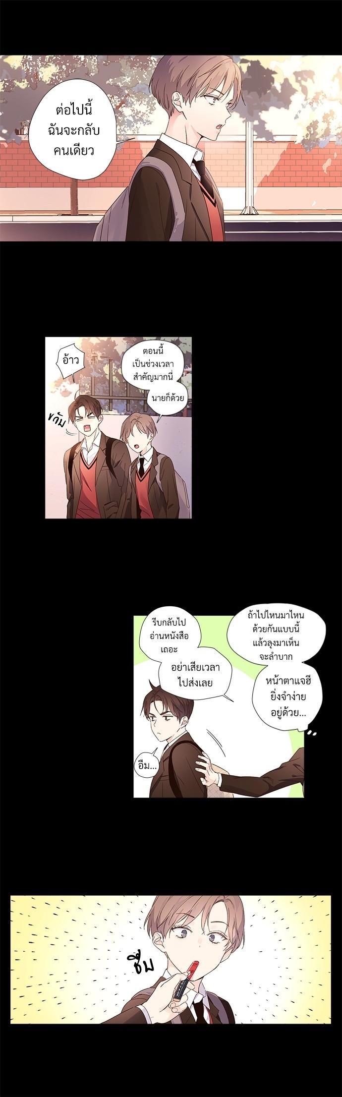 Manga-lc-com อ่านมังงะ อ่านการ์ตูน ออนไลน์ ฟรี 4 Week Lovers ตอนที่ 1 2 3 4 5 6 7 8 9 10 11 12 13 14 ฟรี ไม่มีโฆษณา Manga-lc - อ่าน มังงะ อ่าน การ์ตูน ออนไลน์ อ่านมังงะ ฟรี