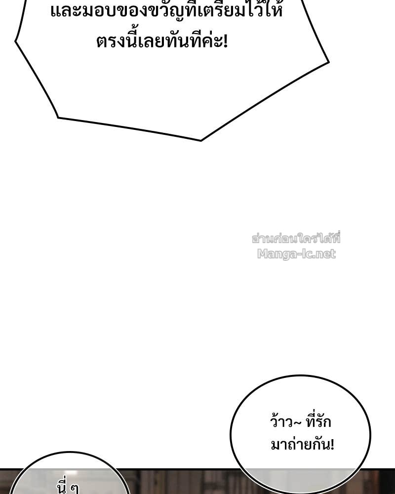 Doujin-Lc- อ่าน โดจิน มังฮวา เกาหลี ญี่ปุ่น จีน แปลไทย บอกมาค่าตัวเท่าไหร่ ตอนที่ 1 2 3 4 5 6 7 8 9 10 11 12 13 14 ฟรี ไม่มีโฆษณา อ่าน โดจิน Manhwa เกาหลี ญี่ปุ่น จีน เรามีครบ คัดมาให้เน้นๆ โดจิน 18+ รับประกันความฟินโดย Doujin Lc