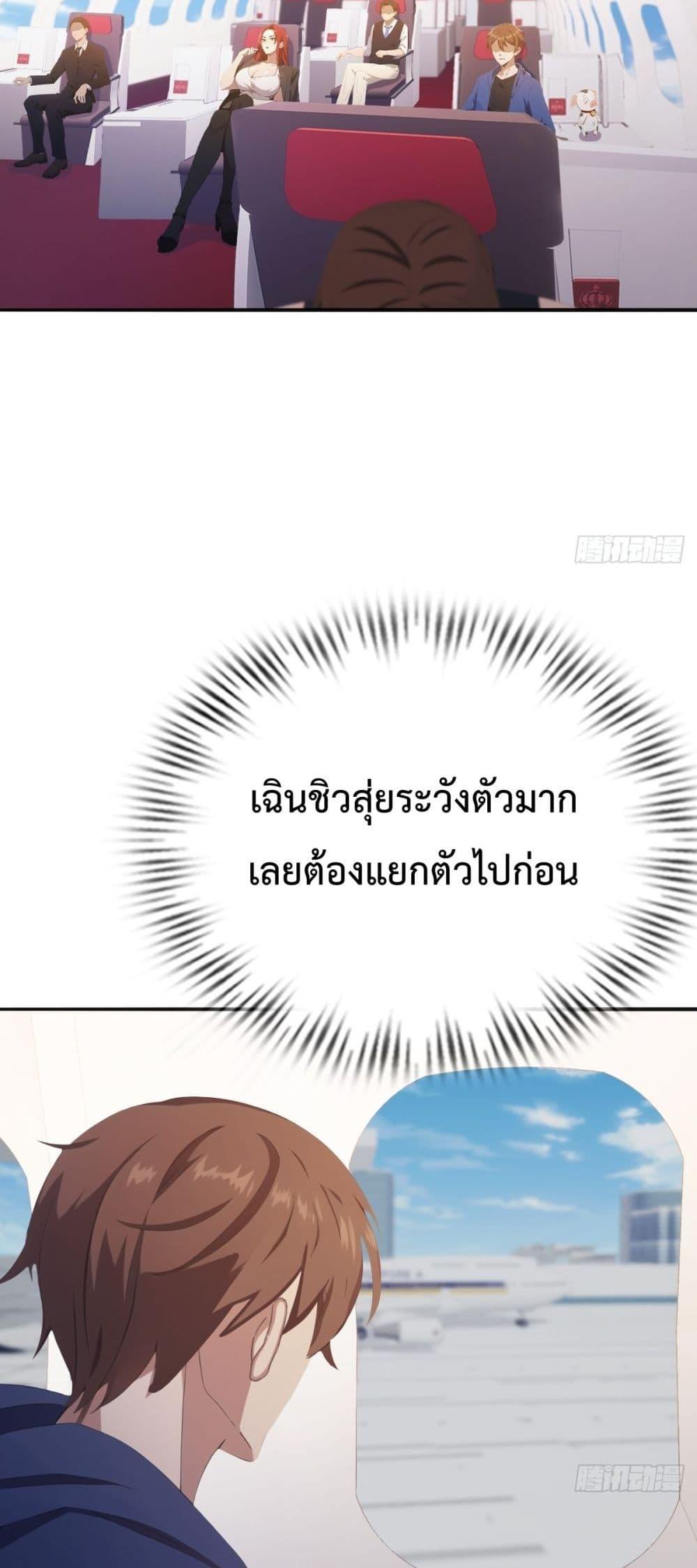 Manga-lc-com อ่านมังงะ อ่านการ์ตูน ออนไลน์ ฟรี MasterCultivat ตอนที่ 1 2 3 4 5 6 7 8 9 10 11 12 13 14 ฟรี ไม่มีโฆษณา Manga-lc - อ่าน มังงะ อ่าน การ์ตูน ออนไลน์ อ่านมังงะ ฟรี