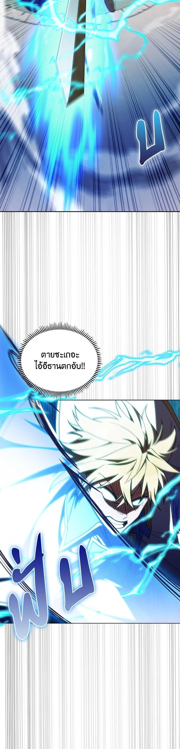 Manga-lc-com อ่านมังงะ อ่านการ์ตูน ออนไลน์ ฟรี I Regressed to My Ruined Family ตอนที่ 1 2 3 4 5 6 7 8 9 10 11 12 13 14 ฟรี ไม่มีโฆษณา Manga-lc - อ่าน มังงะ อ่าน การ์ตูน ออนไลน์ อ่านมังงะ ฟรี