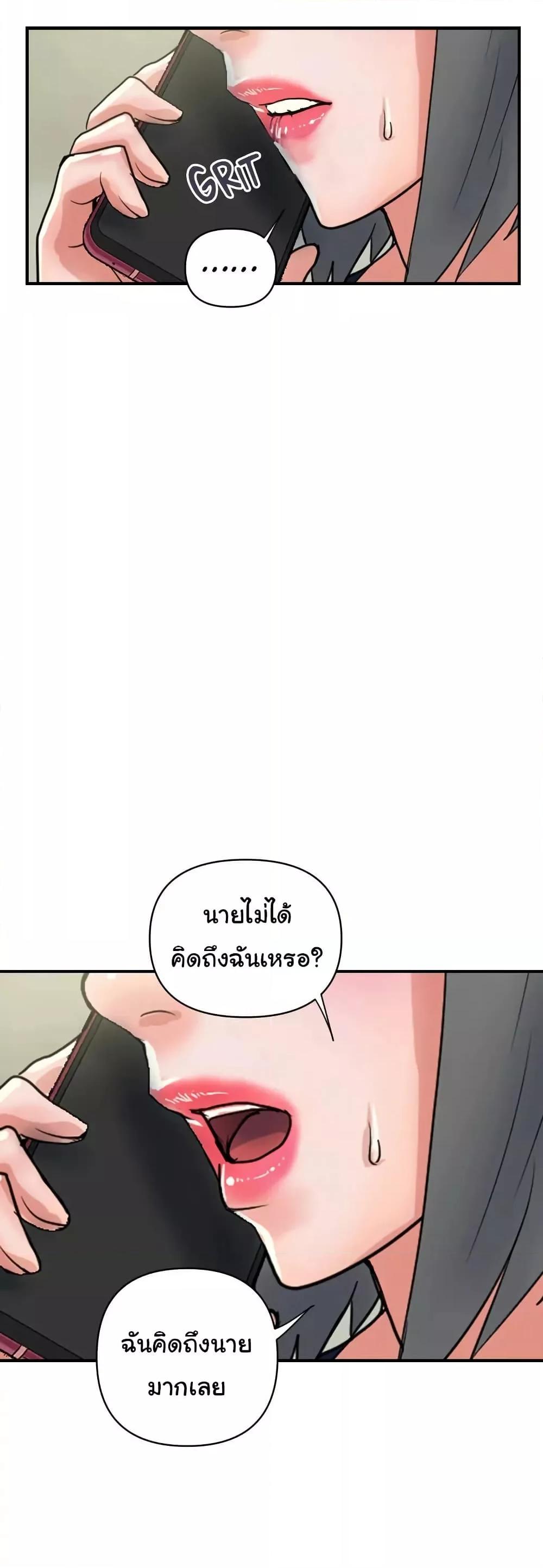 Doujin-Lc- อ่าน โดจิน มังฮวา เกาหลี ญี่ปุ่น จีน แปลไทย Pheromones ตอนที่ 1 2 3 4 5 6 7 8 9 10 11 12 13 14 ฟรี ไม่มีโฆษณา อ่าน โดจิน Manhwa เกาหลี ญี่ปุ่น จีน เรามีครบ คัดมาให้เน้นๆ โดจิน 18+ รับประกันความฟินโดย  Doujin Lc