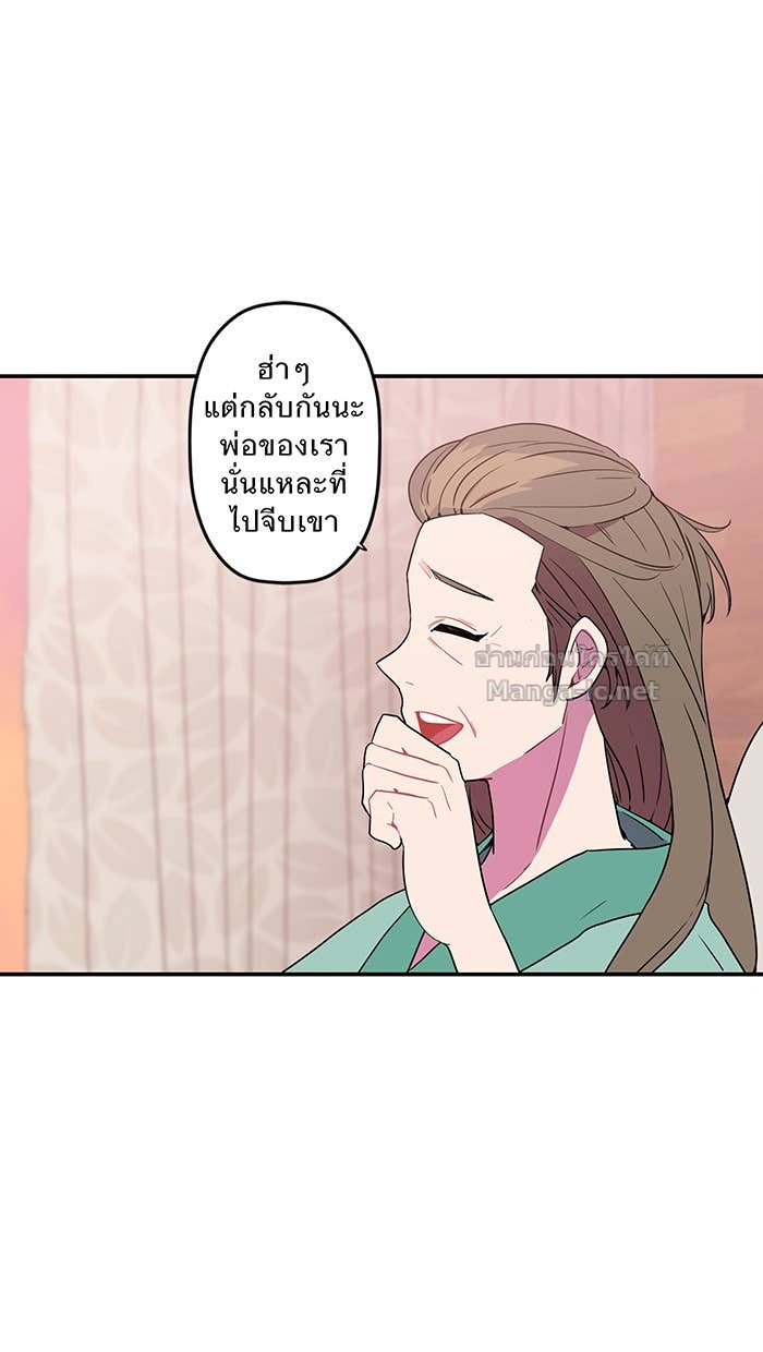Doujin-Lc- อ่าน โดจิน มังฮวา เกาหลี ญี่ปุ่น จีน แปลไทย Take My Money รักนี้...มีเปย์ ตอนที่ 1 2 3 4 5 6 7 8 9 10 11 12 13 14 ฟรี ไม่มีโฆษณา อ่าน โดจิน Manhwa เกาหลี ญี่ปุ่น จีน เรามีครบ คัดมาให้เน้นๆ โดจิน 18+ รับประกันความฟินโดย Doujin Lc