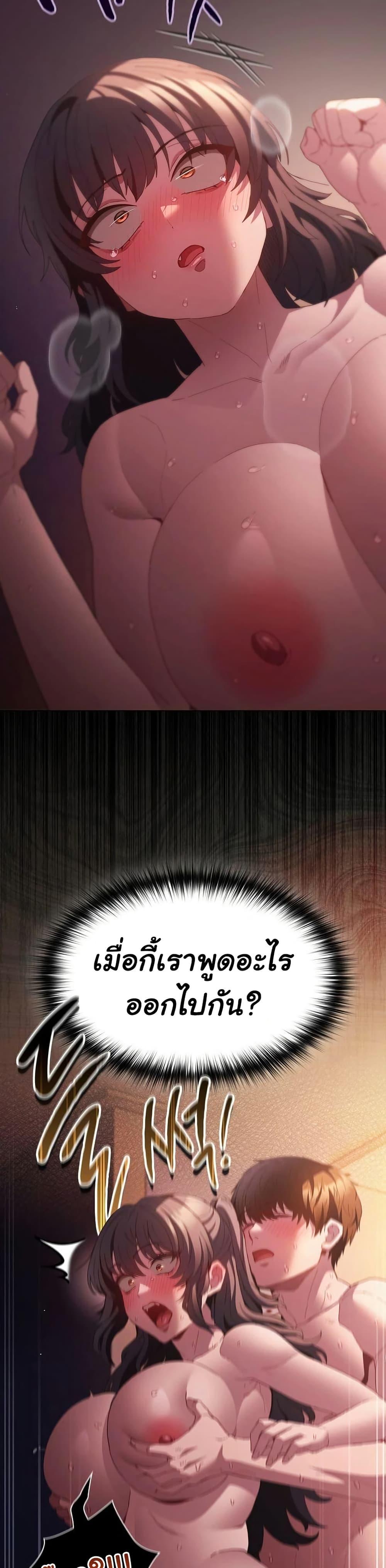 Doujin-Lc- อ่าน โดจิน มังฮวา เกาหลี ญี่ปุ่น จีน แปลไทย Believe Me! I Offer ตอนที่ 1 2 3 4 5 6 7 8 9 10 11 12 13 14 ฟรี ไม่มีโฆษณา อ่าน โดจิน Manhwa เกาหลี ญี่ปุ่น จีน เรามีครบ คัดมาให้เน้นๆ โดจิน 18+ รับประกันความฟินโดย  Doujin Lc