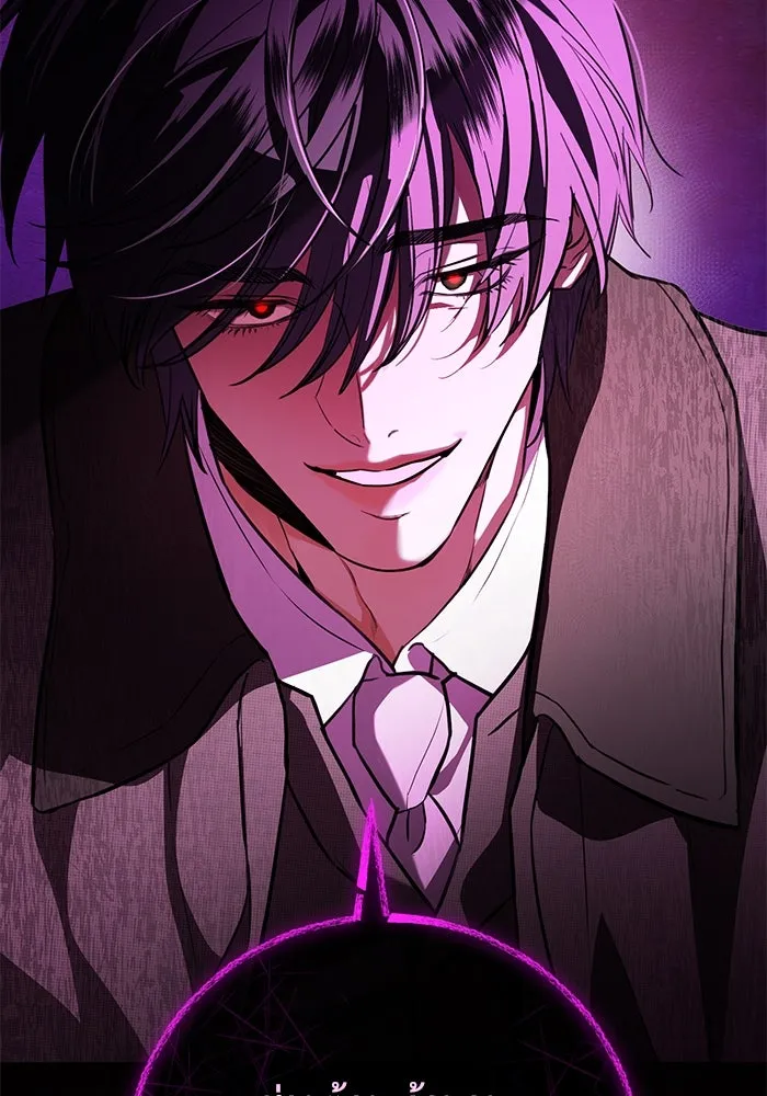 แด่ชู้รักของสามี ตอนที่ 69 รูปที่ 26