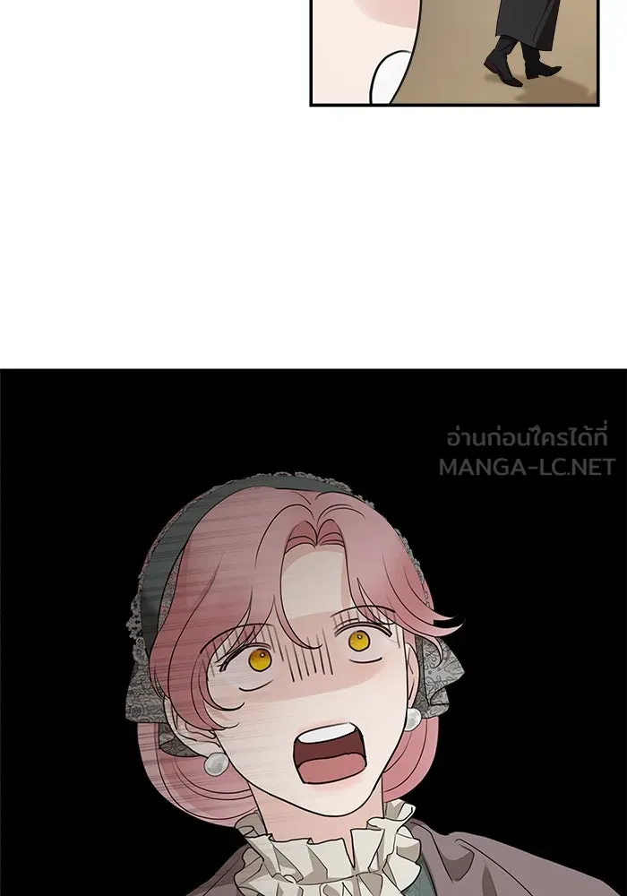 ครอบครัวสามีเห็นทีจะคลั่งรัก ตอนที่ 83 รูปที่ 90