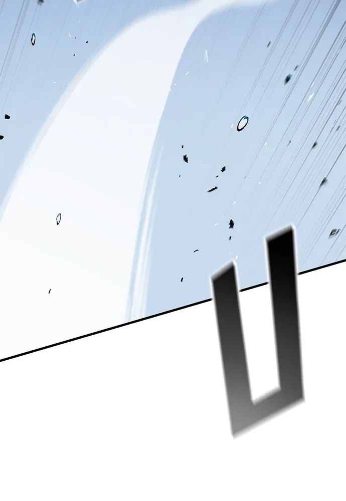 อัศวินวันเดียว ตอนที่ 60 รูปที่ 89