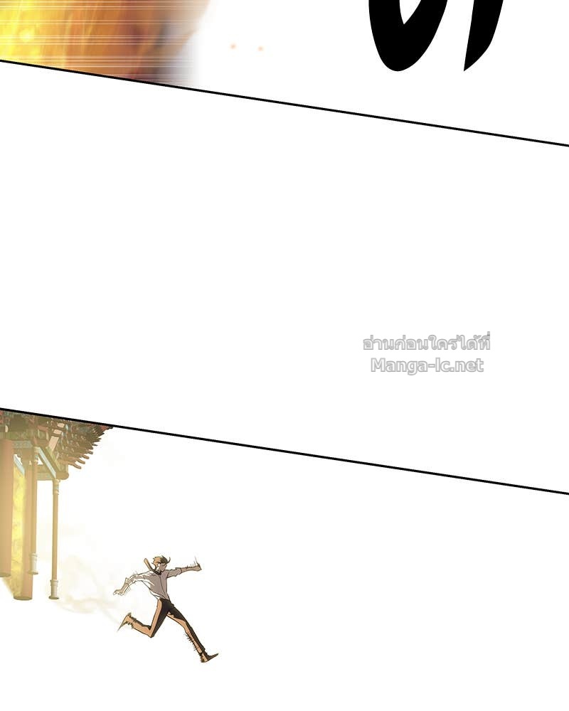 Doujin-Lc- อ่าน โดจิน มังฮวา เกาหลี ญี่ปุ่น จีน แปลไทย ข้าราชการพิเศษ ตอนที่ 1 2 3 4 5 6 7 8 9 10 11 12 13 14 ฟรี ไม่มีโฆษณา อ่าน โดจิน Manhwa เกาหลี ญี่ปุ่น จีน เรามีครบ คัดมาให้เน้นๆ โดจิน 18+ รับประกันความฟินโดย Doujin Lc