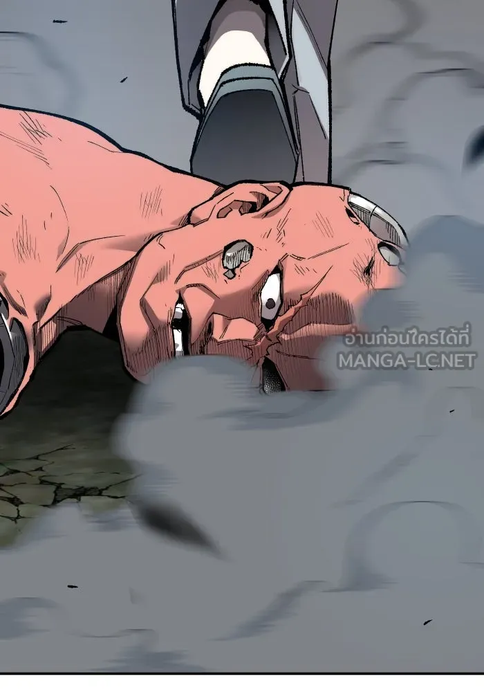 ยอดคนเลเวลทะลุ ตอนที่ 9 เหตุการณ์ไม่คาดคิด รูปที่ 6