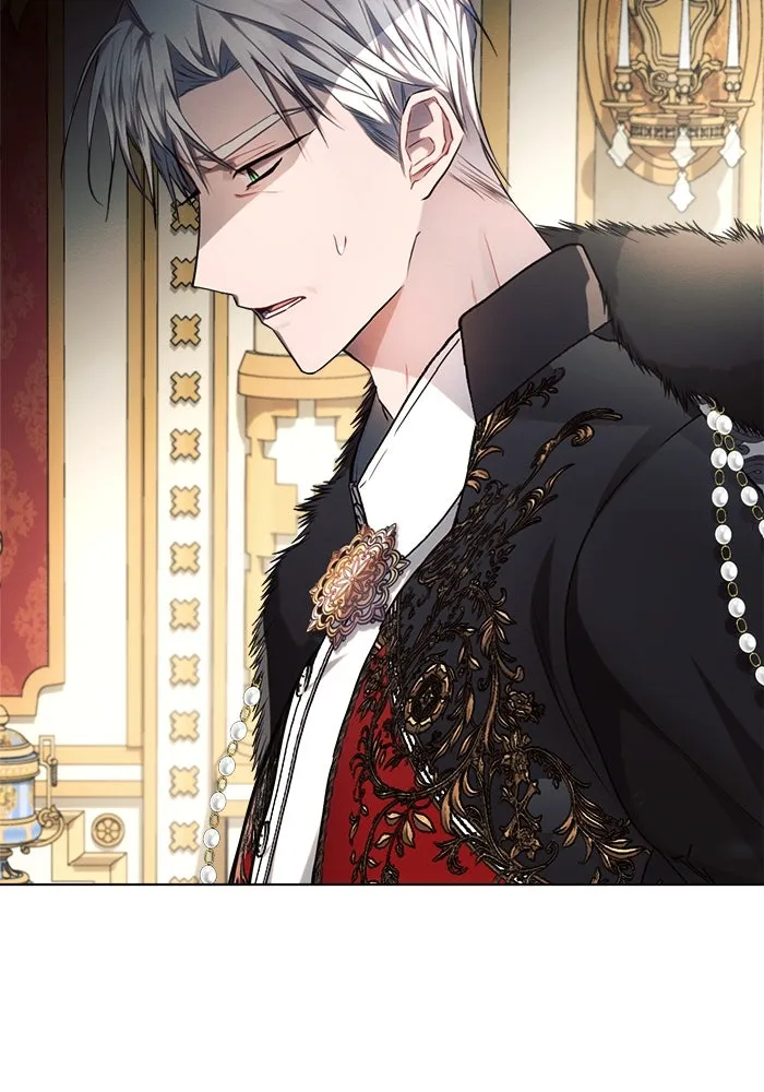 แอชสตาร์ต ตอนที่ 61 รูปที่ 11