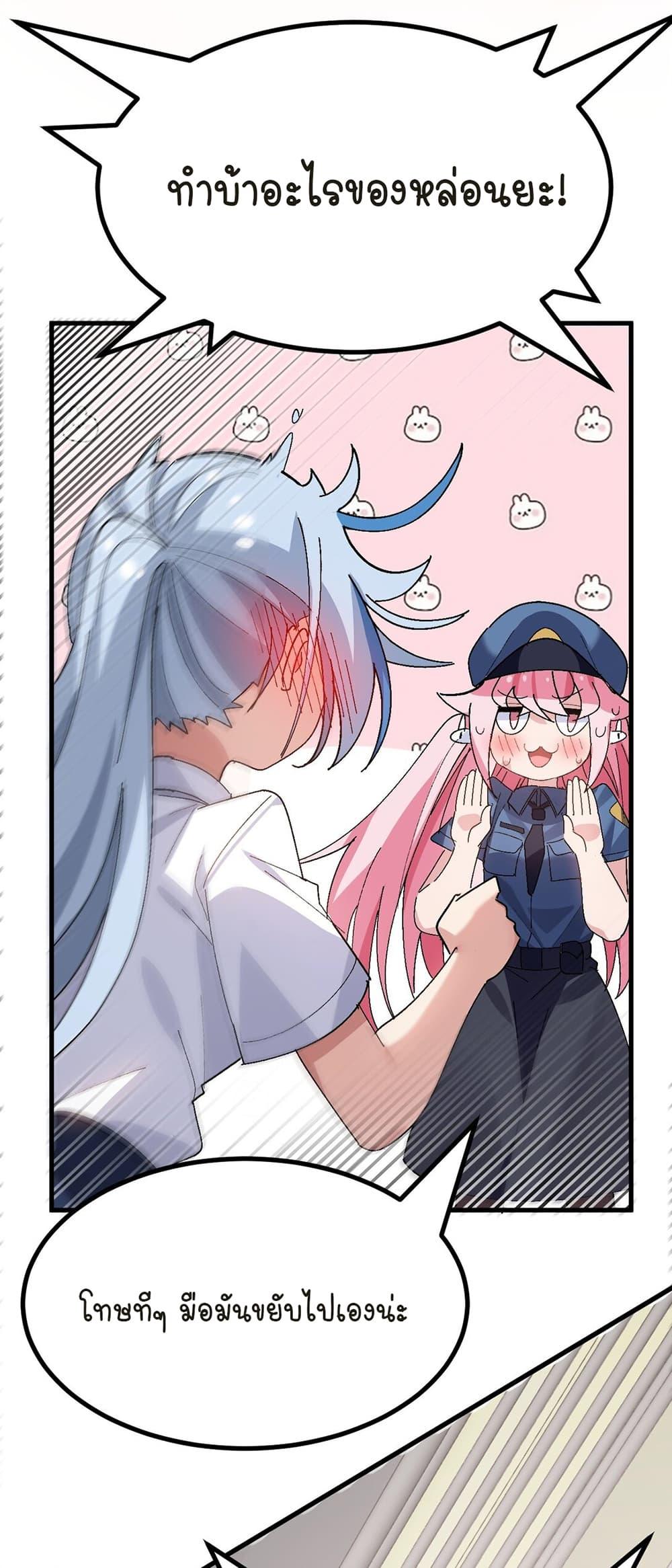 Manga-lc-com อ่านมังงะ อ่านการ์ตูน ออนไลน์ ฟรี The Best Project is to Make Butter ตอนที่ 1 2 3 4 5 6 7 8 9 10 11 12 13 14 ฟรี ไม่มีโฆษณา Manga-lc - อ่าน มังงะ อ่าน การ์ตูน ออนไลน์ อ่านมังงะ ฟรี