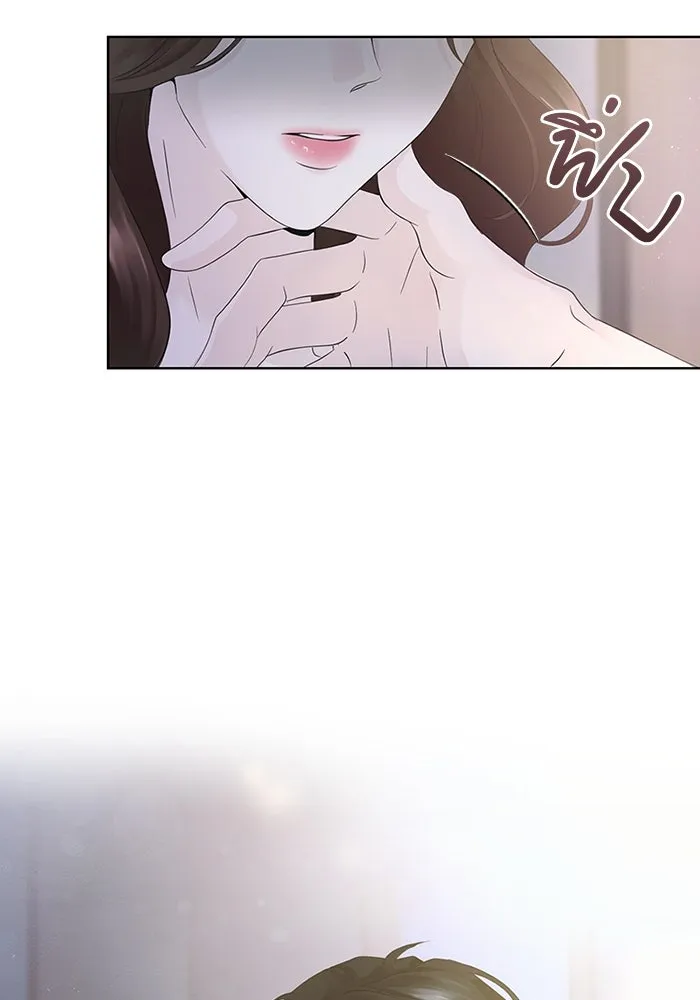 สามีที่ไม่ได้ขอ ตอนที่ 1 รูปที่ 20