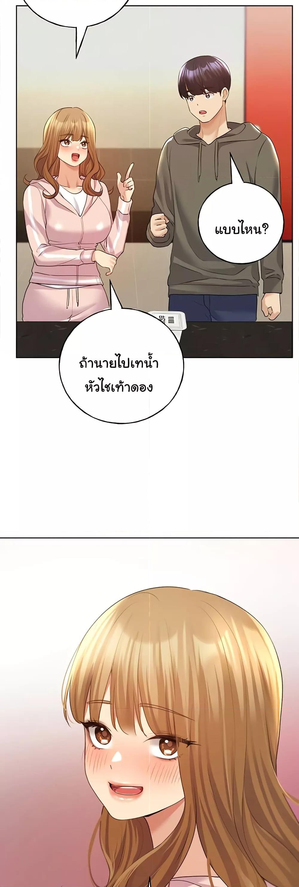 Doujin-Lc- อ่าน โดจิน มังฮวา เกาหลี ญี่ปุ่น จีน แปลไทย My Illustrator ตอนที่ 1 2 3 4 5 6 7 8 9 10 11 12 13 14 ฟรี ไม่มีโฆษณา อ่าน โดจิน Manhwa เกาหลี ญี่ปุ่น จีน เรามีครบ คัดมาให้เน้นๆ โดจิน 18+ รับประกันความฟินโดย  Doujin Lc