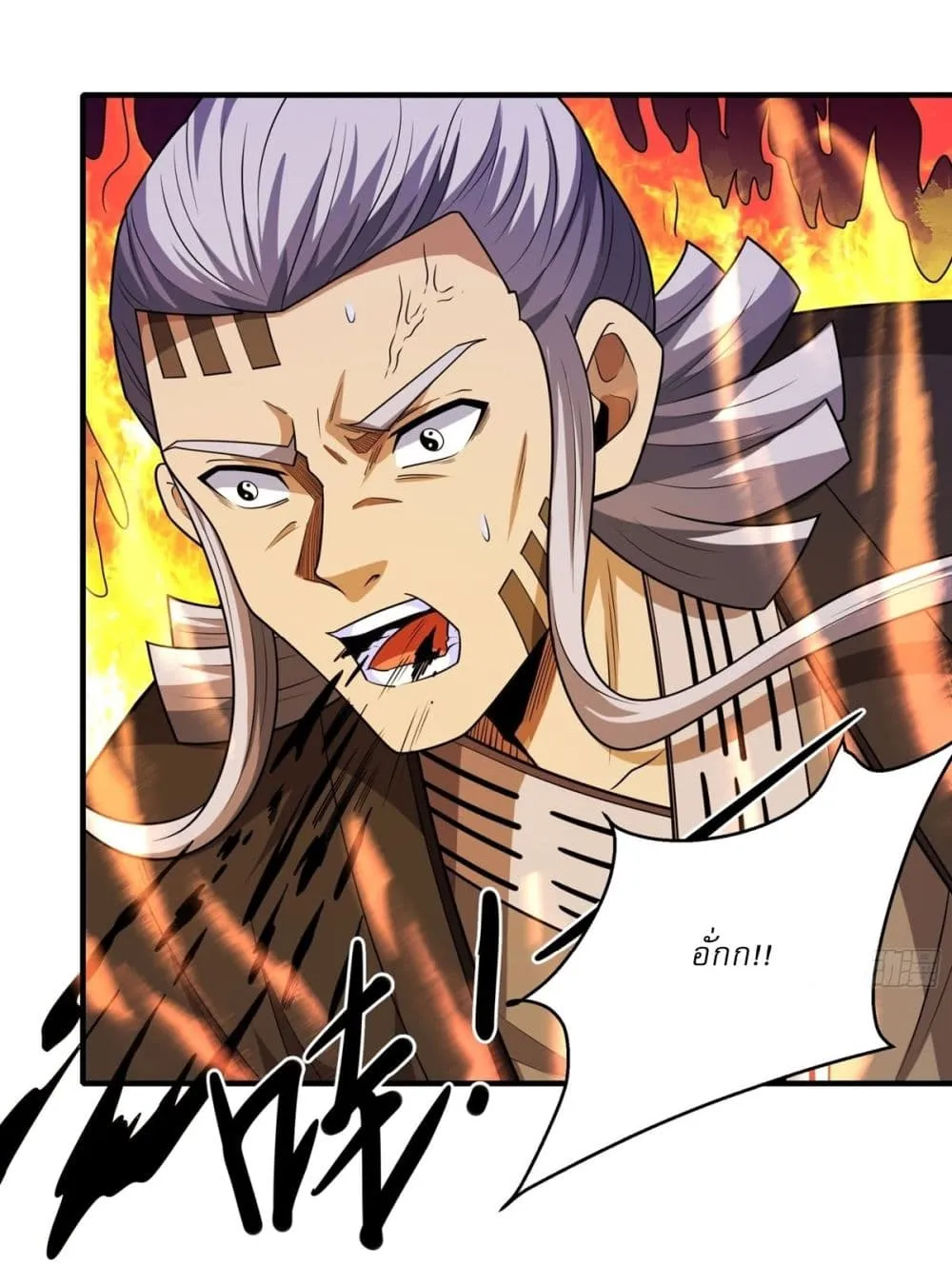 Manga-lc-com อ่านมังงะ อ่านการ์ตูน ออนไลน์ ฟรี God of Martial Arts ตอนที่ 1 2 3 4 5 6 7 8 9 10 11 12 13 14 ฟรี ไม่มีโฆษณา Manga-lc - อ่าน มังงะ อ่าน การ์ตูน ออนไลน์ อ่านมังงะ ฟรี