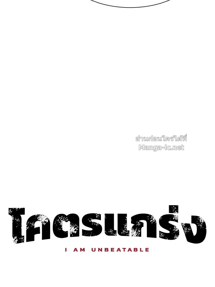 Doujin-Lc- อ่าน โดจิน มังฮวา เกาหลี ญี่ปุ่น จีน แปลไทย โคตรแกร่ง ตอนที่ 1 2 3 4 5 6 7 8 9 10 11 12 13 14 ฟรี ไม่มีโฆษณา อ่าน โดจิน Manhwa เกาหลี ญี่ปุ่น จีน เรามีครบ คัดมาให้เน้นๆ โดจิน 18+ รับประกันความฟินโดย Doujin Lc