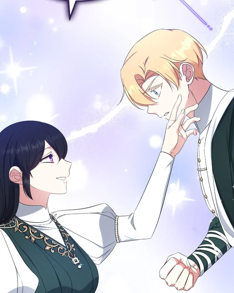 ภารกิจไล่ตามลุค บีเชล ตอนที่ 48 รูปที่ 73