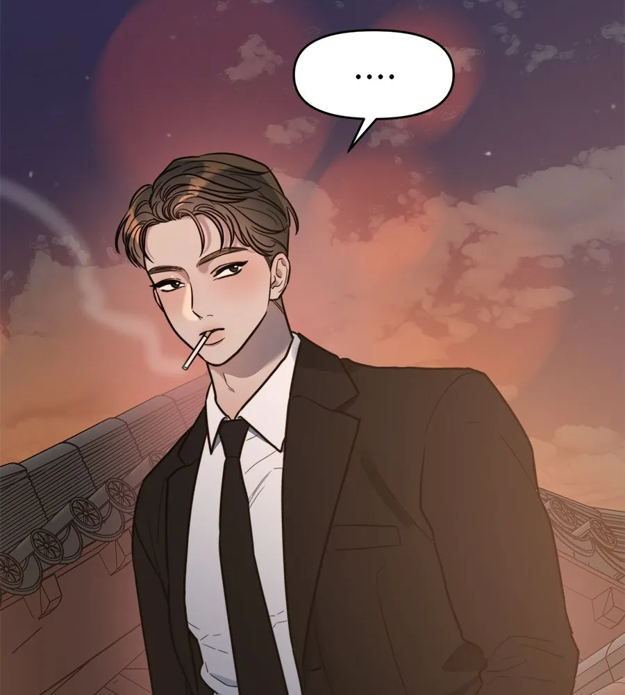 ปรารถนารักอันงดงาม ตอนที่ 4 รูปที่ 121