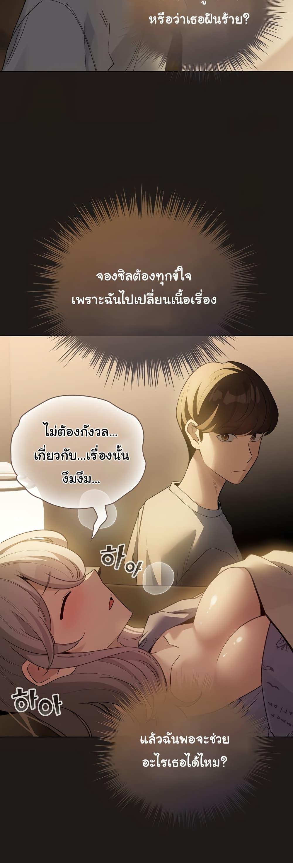 Doujin-Lc- อ่าน โดจิน มังฮวา เกาหลี ญี่ปุ่น จีน แปลไทย I Became a Pornhwa NPC ตอนที่ 1 2 3 4 5 6 7 8 9 10 11 12 13 14 ฟรี ไม่มีโฆษณา อ่าน โดจิน Manhwa เกาหลี ญี่ปุ่น จีน เรามีครบ คัดมาให้เน้นๆ โดจิน 18+ รับประกันความฟินโดย  Doujin Lc