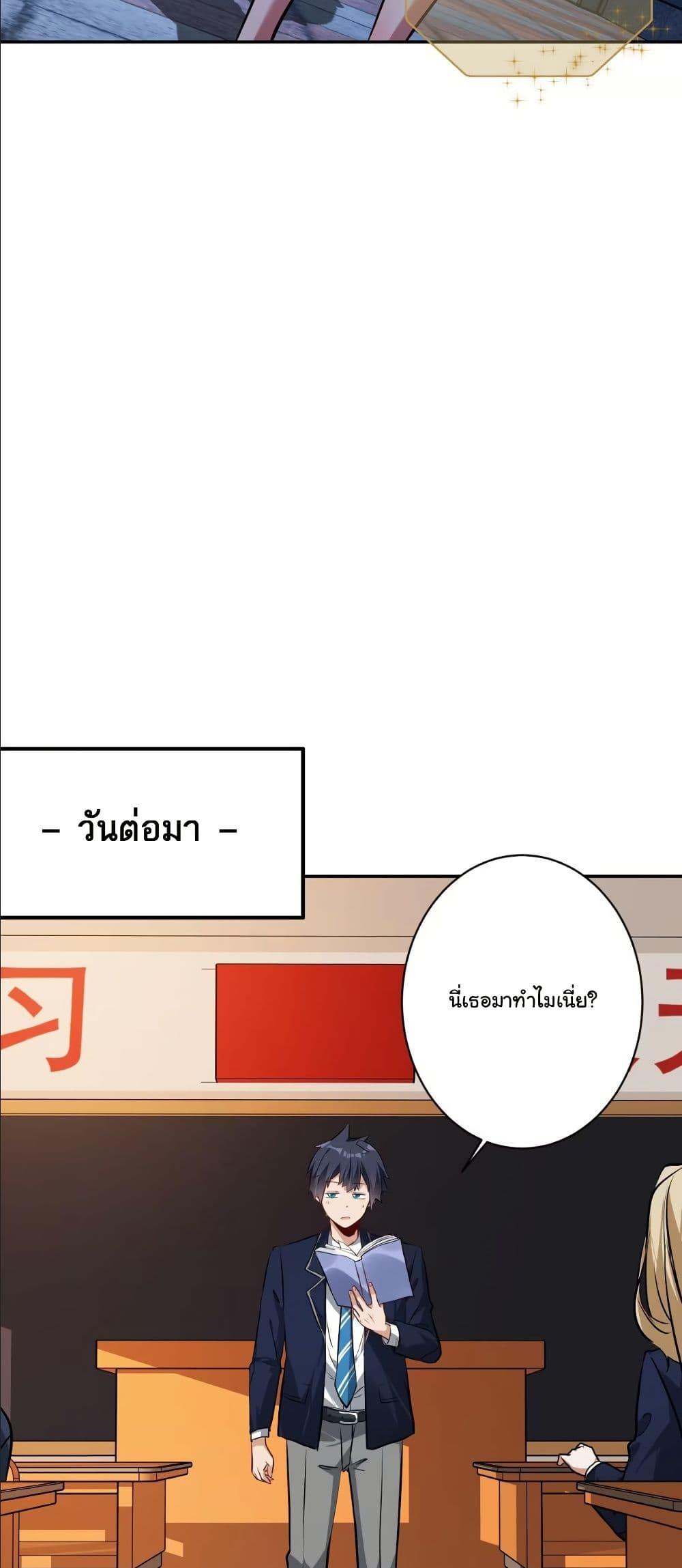 Manga-lc-com อ่านมังงะ อ่านการ์ตูน ออนไลน์ ฟรี Dating save The world ตอนที่ 1 2 3 4 5 6 7 8 9 10 11 12 13 14 ฟรี ไม่มีโฆษณา Manga-lc - อ่าน มังงะ อ่าน การ์ตูน ออนไลน์ อ่านมังงะ ฟรี