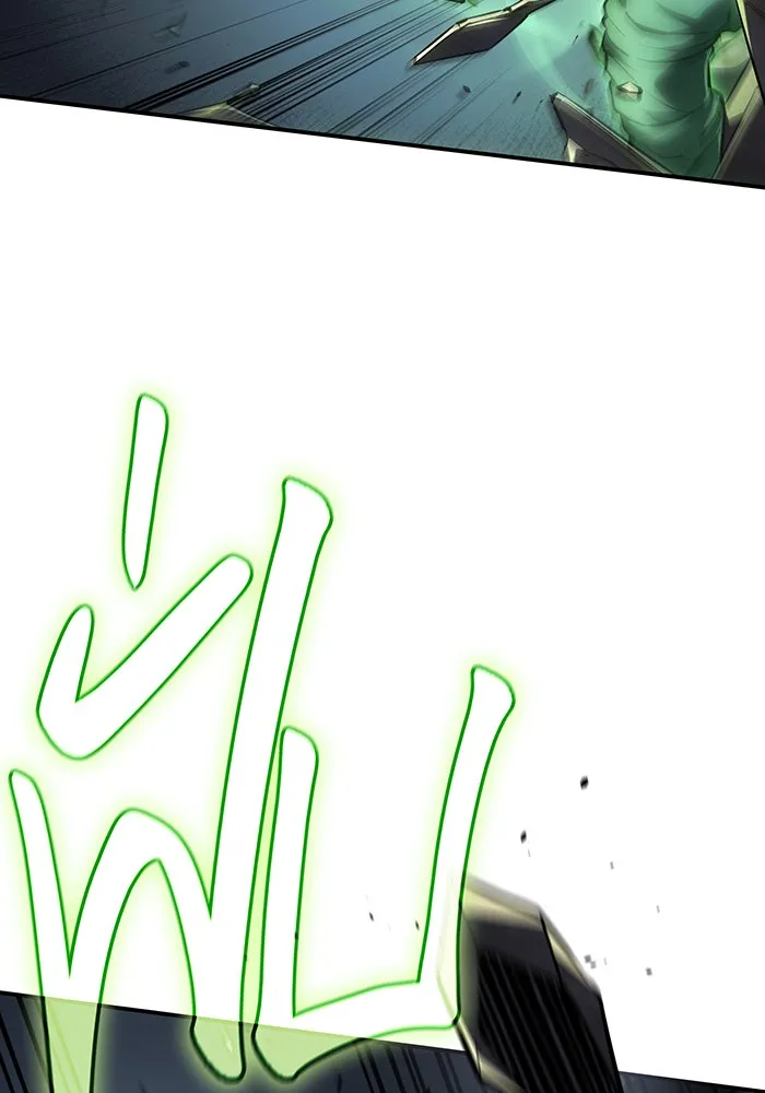 เกิดใหม่พร้อมพลังแห่งราชัน ตอนที่ 25 รูปที่ 34