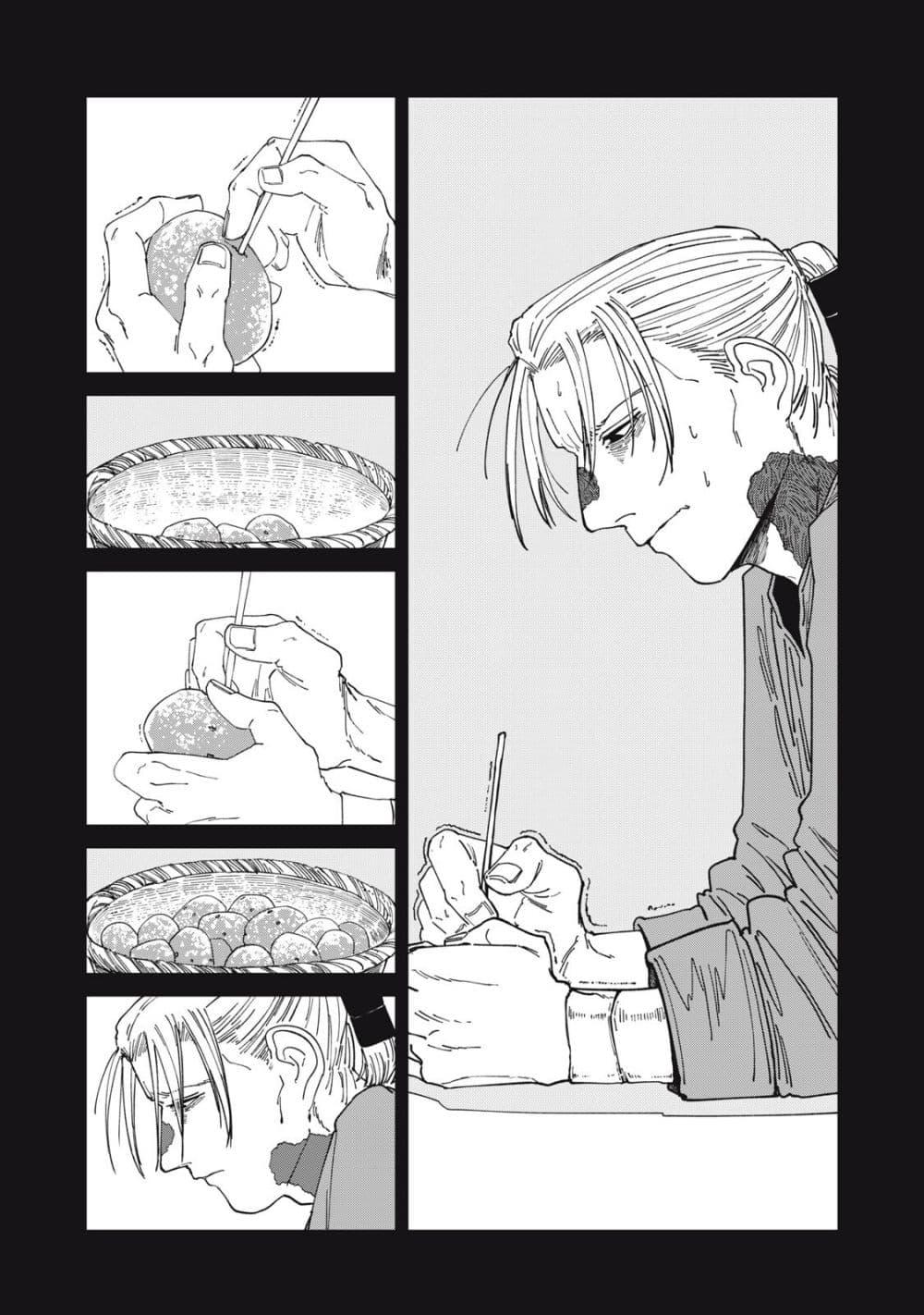 Manga-lc-com อ่านมังงะ อ่านการ์ตูน ออนไลน์ ฟรี Isekai Henkyo Meshi ตอนที่ 1 2 3 4 5 6 7 8 9 10 11 12 13 14 ฟรี ไม่มีโฆษณา Manga-lc - อ่าน มังงะ อ่าน การ์ตูน ออนไลน์ อ่านมังงะ ฟรี