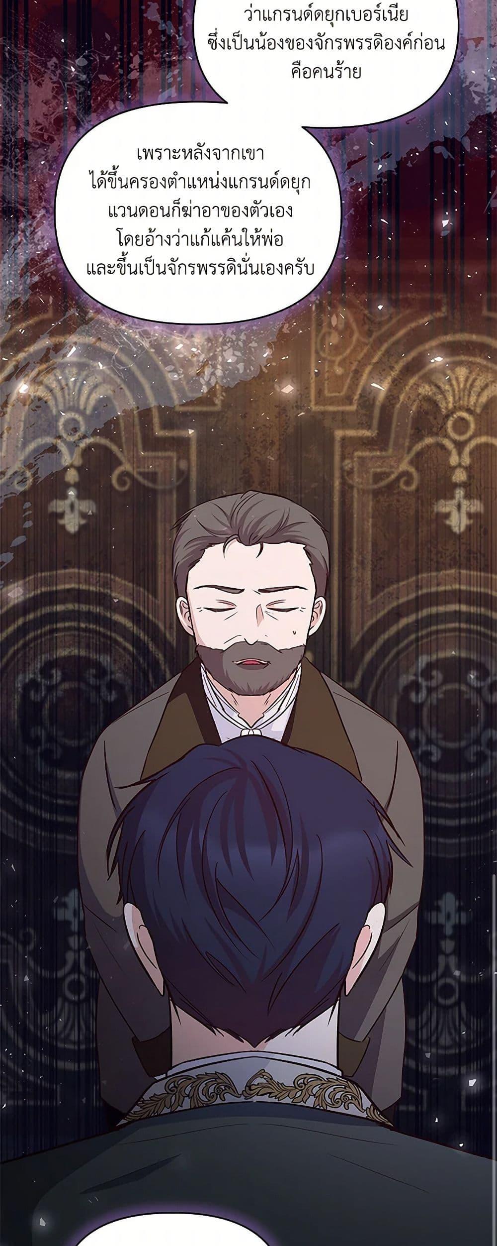 Manga-lc-com อ่านมังงะ อ่านการ์ตูน ออนไลน์ ฟรี Once Married ตอนที่ 1 2 3 4 5 6 7 8 9 10 11 12 13 14 ฟรี ไม่มีโฆษณา Manga-lc - อ่าน มังงะ อ่าน การ์ตูน ออนไลน์ อ่านมังงะ ฟรี