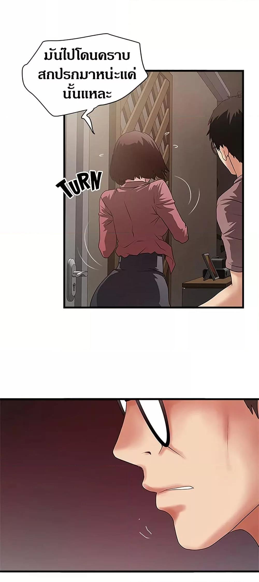 Doujin-Lc- อ่าน โดจิน มังฮวา เกาหลี ญี่ปุ่น จีน แปลไทย House Maid ตอนที่ 1 2 3 4 5 6 7 8 9 10 11 12 13 14 ฟรี ไม่มีโฆษณา อ่าน โดจิน Manhwa เกาหลี ญี่ปุ่น จีน เรามีครบ คัดมาให้เน้นๆ โดจิน 18+ รับประกันความฟินโดย  Doujin Lc