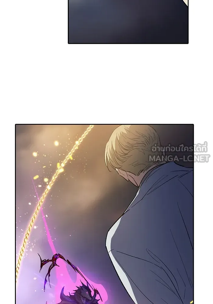 My S-Class Hunters ตอนที่ 87 สายพันธุ์มังกรโบราณ (1) รูปที่ 72