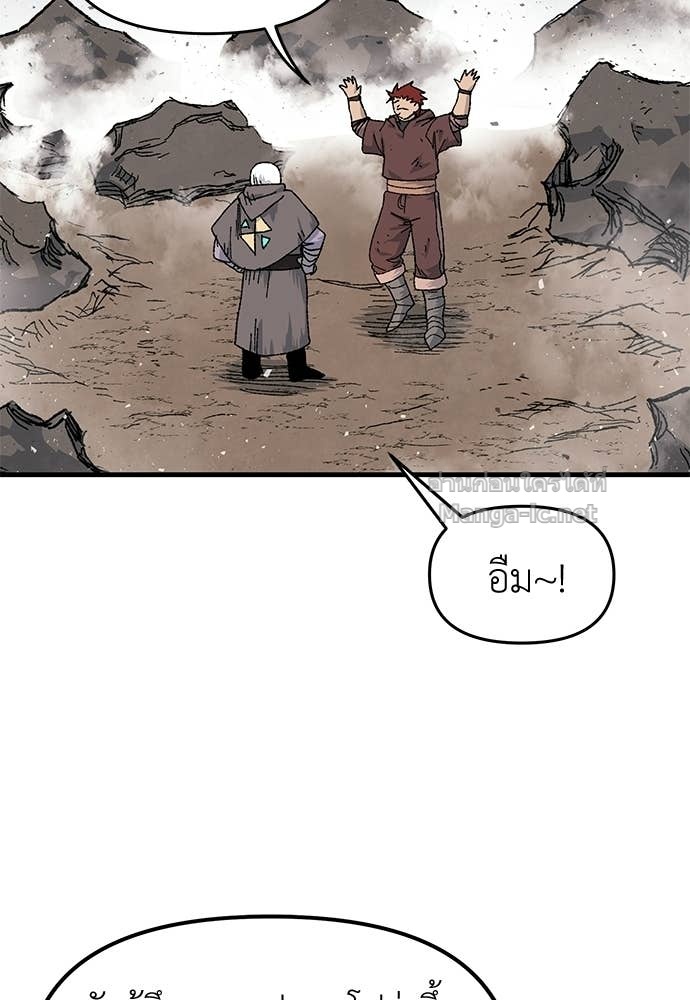 Doujin-Lc- อ่าน โดจิน มังฮวา เกาหลี ญี่ปุ่น จีน แปลไทย สารสุดท้ายจากโครงกระดูก ตอนที่ 1 2 3 4 5 6 7 8 9 10 11 12 13 14 ฟรี ไม่มีโฆษณา อ่าน โดจิน Manhwa เกาหลี ญี่ปุ่น จีน เรามีครบ คัดมาให้เน้นๆ โดจิน 18+ รับประกันความฟินโดย Doujin Lc