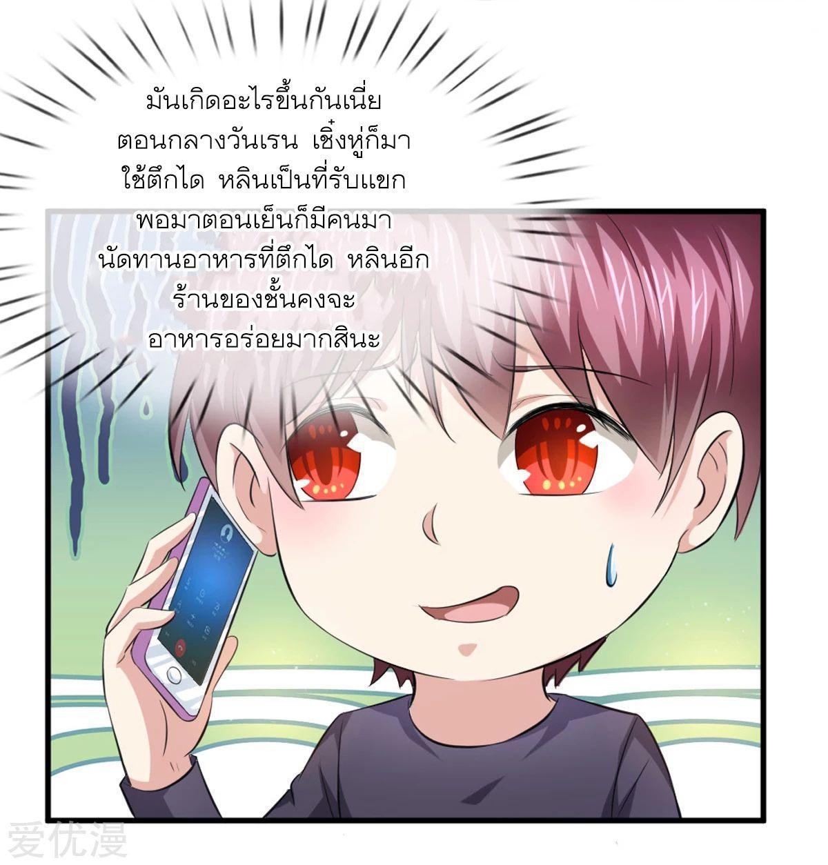 Manga-lc-com อ่านมังงะ อ่านการ์ตูน ออนไลน์ ฟรี The Master of Knife ตอนที่ 1 2 3 4 5 6 7 8 9 10 11 12 13 14 ฟรี ไม่มีโฆษณา Manga-lc - อ่าน มังงะ อ่าน การ์ตูน ออนไลน์ อ่านมังงะ ฟรี