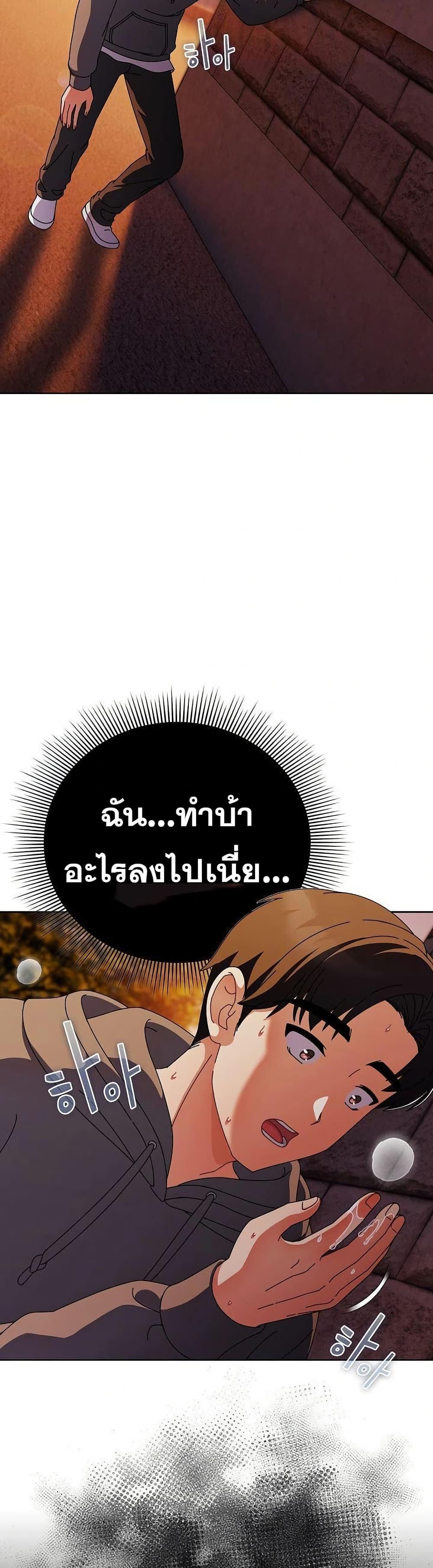 Doujin-Lc- อ่าน โดจิน มังฮวา เกาหลี ญี่ปุ่น จีน แปลไทย Make My Girlfriend Dirty ตอนที่ 1 2 3 4 5 6 7 8 9 10 11 12 13 14 ฟรี ไม่มีโฆษณา อ่าน โดจิน Manhwa เกาหลี ญี่ปุ่น จีน เรามีครบ คัดมาให้เน้นๆ โดจิน 18+ รับประกันความฟินโดย  Doujin Lc