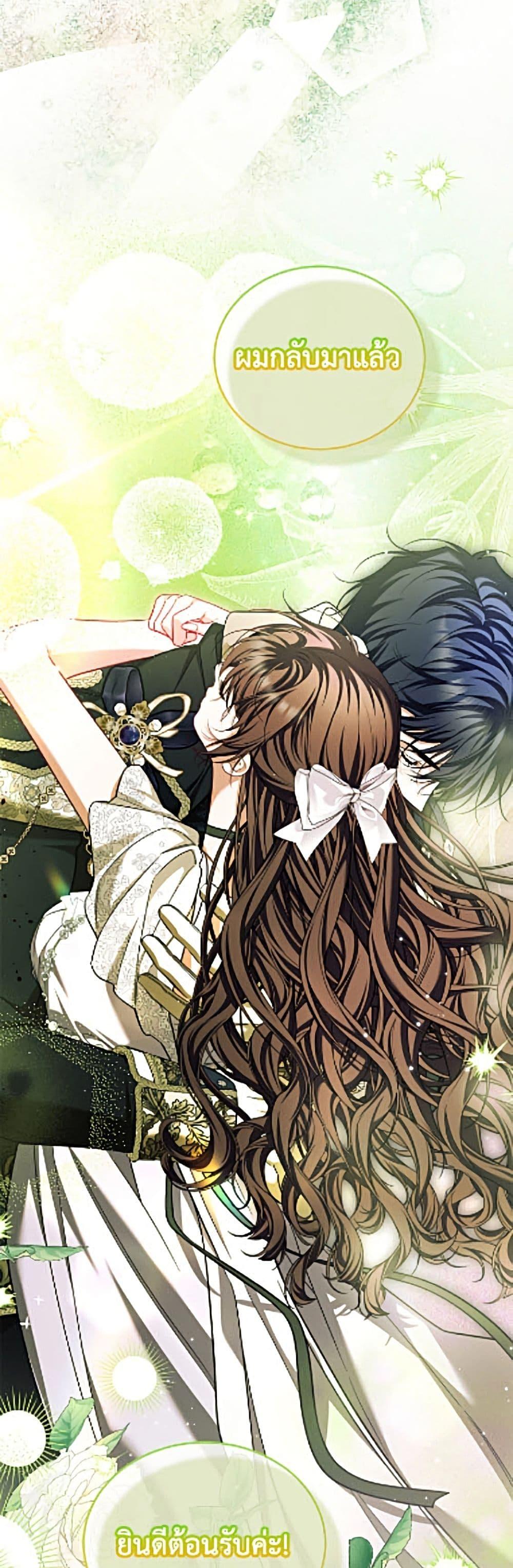 Manga-lc-com อ่านมังงะ อ่านการ์ตูน ออนไลน์ ฟรี Limited Extra time ตอนที่ 1 2 3 4 5 6 7 8 9 10 11 12 13 14 ฟรี ไม่มีโฆษณา Manga-lc - อ่าน มังงะ อ่าน การ์ตูน ออนไลน์ อ่านมังงะ ฟรี