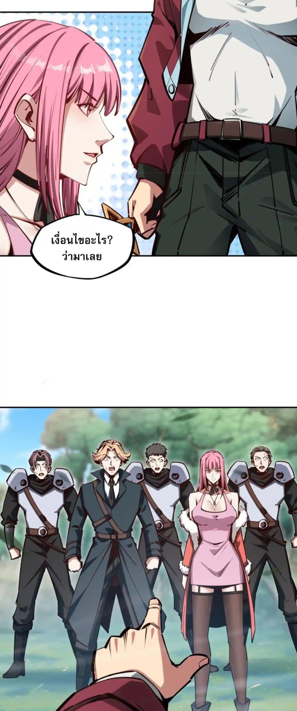 Manga-lc-com อ่านมังงะ อ่านการ์ตูน ออนไลน์ ฟรี All People Scramble for the Tower, I Cleared 999 Floors in Advance ตอนที่ 1 2 3 4 5 6 7 8 9 10 11 12 13 14 ฟรี ไม่มีโฆษณา Manga-lc - อ่าน มังงะ อ่าน การ์ตูน ออนไลน์ อ่านมังงะ ฟรี