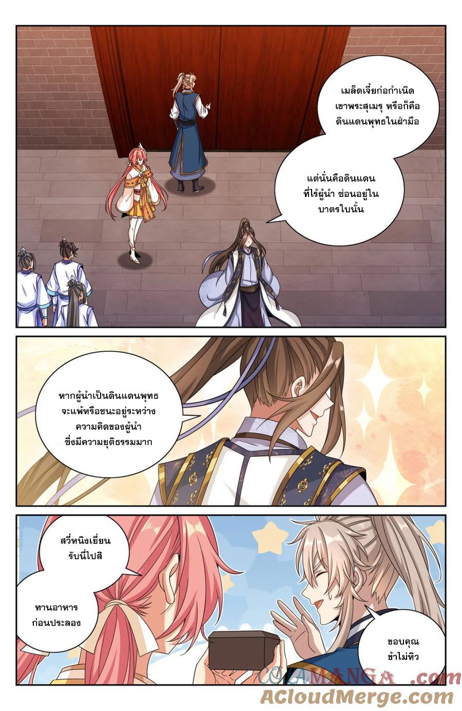 Manga-lc-com อ่านมังงะ อ่านการ์ตูน ออนไลน์ ฟรี Nightwatcher ตอนที่ 1 2 3 4 5 6 7 8 9 10 11 12 13 14 ฟรี ไม่มีโฆษณา Manga-lc - อ่าน มังงะ อ่าน การ์ตูน ออนไลน์ อ่านมังงะ ฟรี