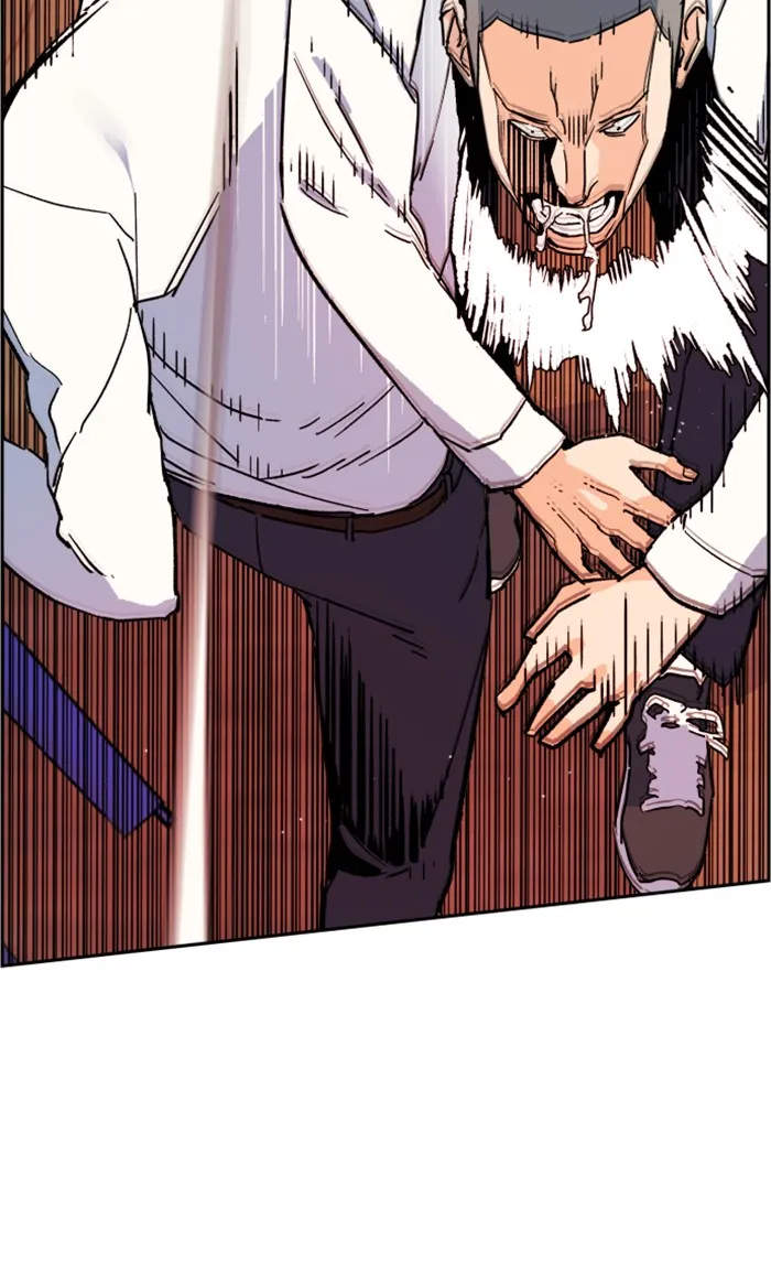 พี่ชายสายบอดี้การ์ด ตอนที่ 2 รูปที่ 26