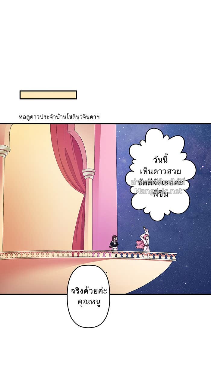 Doujin-Lc- อ่าน โดจิน มังฮวา เกาหลี ญี่ปุ่น จีน แปลไทย Take My Money รักนี้...มีเปย์ ตอนที่ 1 2 3 4 5 6 7 8 9 10 11 12 13 14 ฟรี ไม่มีโฆษณา อ่าน โดจิน Manhwa เกาหลี ญี่ปุ่น จีน เรามีครบ คัดมาให้เน้นๆ โดจิน 18+ รับประกันความฟินโดย Doujin Lc