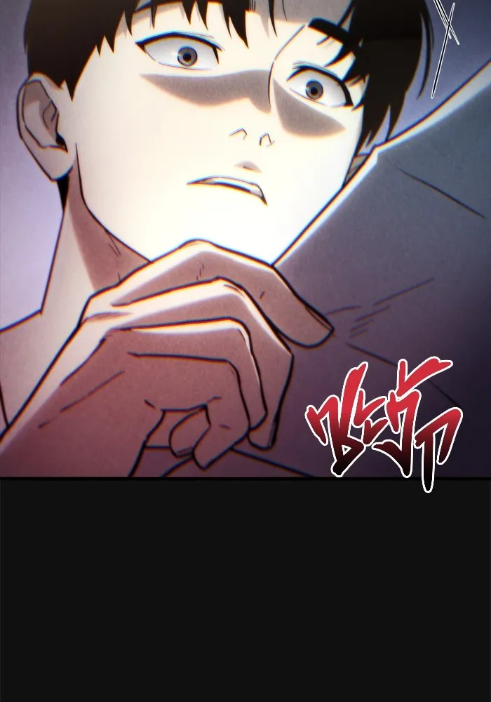 โกดังลับหลังโลกแตก ตอนที่ 8 รูปที่ 143