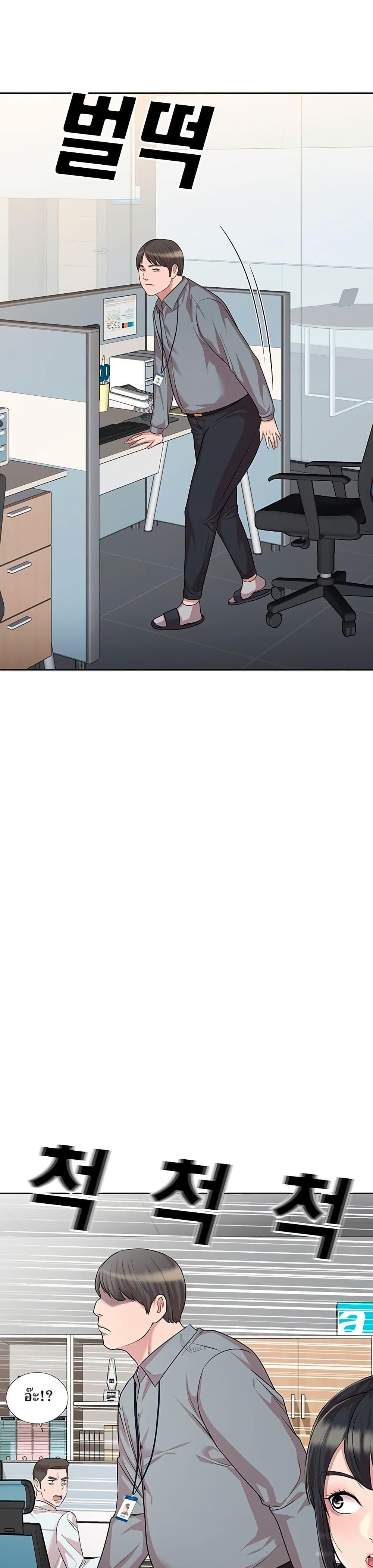 Manga-lc-com อ่านมังงะ อ่านการ์ตูน ออนไลน์ ฟรี Lotto 1st Place Winner Goes to Work Too ตอนที่ 1 2 3 4 5 6 7 8 9 10 11 12 13 14 ฟรี ไม่มีโฆษณา Manga-lc - อ่าน มังงะ อ่าน การ์ตูน ออนไลน์ อ่านมังงะ ฟรี