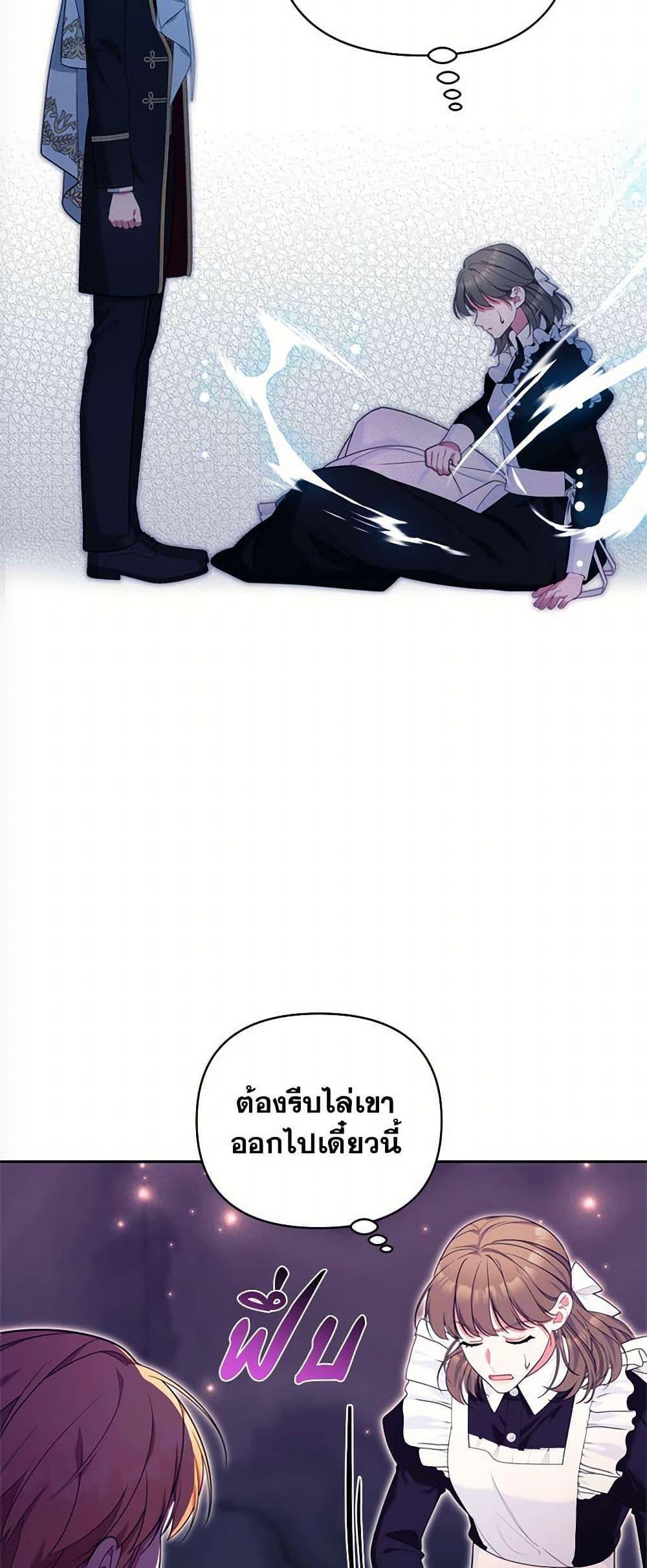 Manga-lc-com อ่านมังงะ อ่านการ์ตูน ออนไลน์ ฟรี Breaking News ตอนที่ 1 2 3 4 5 6 7 8 9 10 11 12 13 14 ฟรี ไม่มีโฆษณา Manga-lc - อ่าน มังงะ อ่าน การ์ตูน ออนไลน์ อ่านมังงะ ฟรี