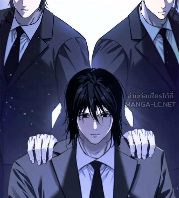 มัจจุราชชุดแดง ตอนที่ 27 รูปที่ 256